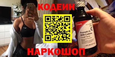бошки Гагарин