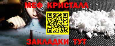 каннабис Гай