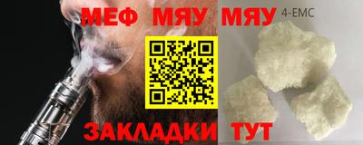 бошки Гагарин