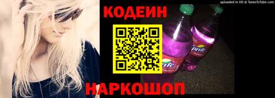 бошки Гагарин