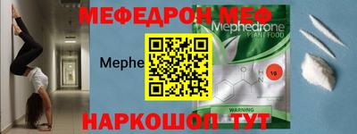 бошки Гагарин
