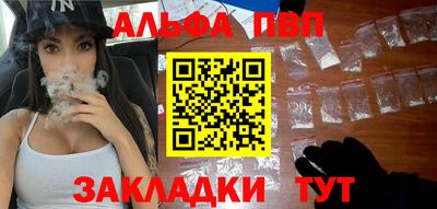каннабис Гай