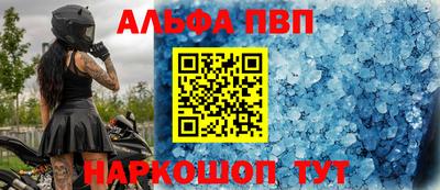 бошки Гагарин