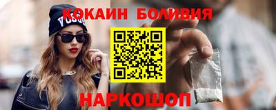 каннабис Гай