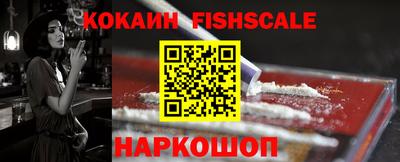 каннабис Гай