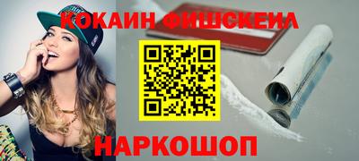 каннабис Гай