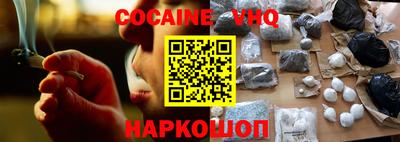 каннабис Гай