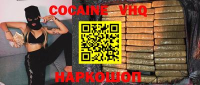 бошки Гагарин