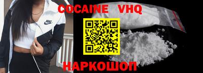 каннабис Гай