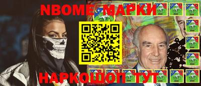 каннабис Гай