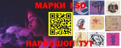 каннабис Гай