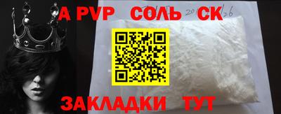 каннабис Гай