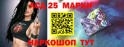 каннабис Гай