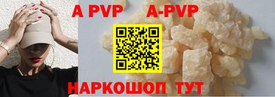 каннабис Гай