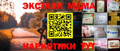 бошки Гагарин