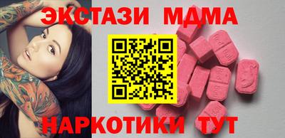 бошки Гагарин
