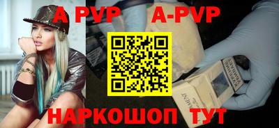 каннабис Гай