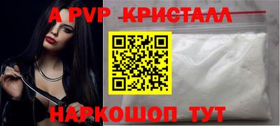 бошки Гагарин