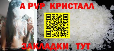 бошки Гагарин