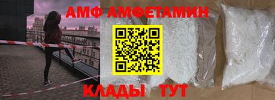 каннабис Гай