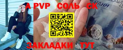 бошки Гагарин