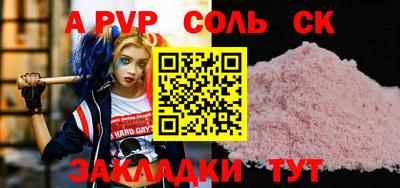 каннабис Гай