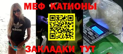 ECSTASY Гатчина