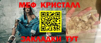 ECSTASY Гатчина