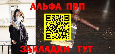 бошки Гагарин